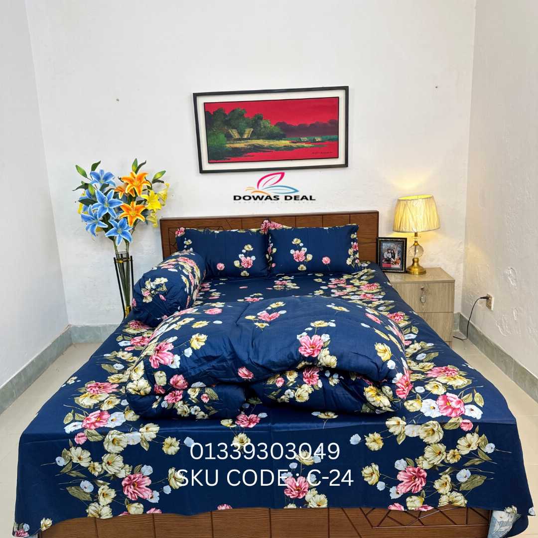 Premium,Quality,Twill,Cotton,Comforter,5,Pcs,Set,comforter, comforter set, soft bedding, warm comforter, premium comforter Bangladesh, cotton comforter, bedding set, winter blanket, stylish bedding