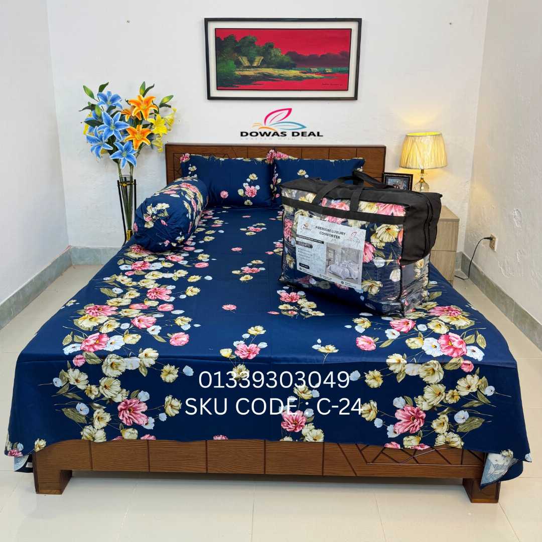 Premium,Quality,Twill,Cotton,Comforter,5,Pcs,Set,comforter, comforter set, soft bedding, warm comforter, premium comforter Bangladesh, cotton comforter, bedding set, winter blanket, stylish bedding
